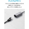 Anker PowerExpand USB-A & イーサネット アダプタ