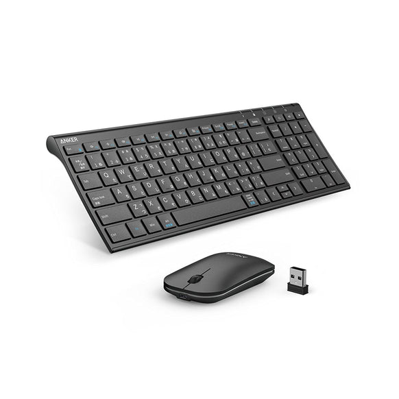 Anker 2.4GHz ワイヤレスキーボード & マウス