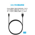 Anker PowerLine ライトニングケーブル 1.8m