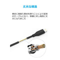 Anker PowerLine ライトニングケーブル 3.0m