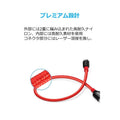 Anker PowerLine+ Micro USBケーブル 0.3m