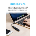 Anker USB-C & USB-A 3.0 変換ケーブル