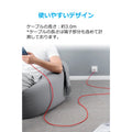 Anker PowerLine+ USB-C & USB-A ケーブル (USB2.0対応) 3.0m