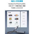 Anker PowerExpand USB-C & DisplayPort アダプタ