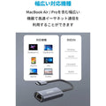 Anker PowerExpand USB-C & 2.5Gbps イーサネットアダプタ