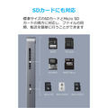 Anker 7 in-1 プレミアム USB-Cハブ