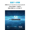 Anker PowerExpand+ 7-in-1 USB-C PD イーサネット ハブ