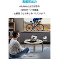 Anker 541 USB-C ハブ (6-in-1, for iPad)