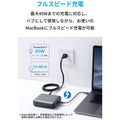 Anker PowerExpand 7-in-1 Thunderbolt 3 Mini Dock ドッキングステーション