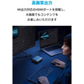 Anker PowerExpand 7-in-1 Thunderbolt 3 Mini Dock ドッキングステーション