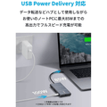 Anker PowerExpand 6-in-1 USB-C 10Gbps ハブ