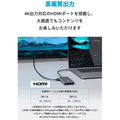 Anker PowerExpand 6-in-1 USB-C 10Gbps ハブ