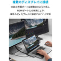 Anker PowerExpand Direct 7-in-2 USB-C PD メディア ハブ