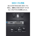 Anker PowerExpand Direct 7-in-2 USB-C PD メディア ハブ