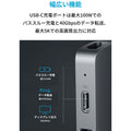 Anker PowerExpand Direct 8-in-2 USB-C PD メディア ハブ