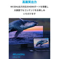 Anker PowerExpand 8-in-1 USB-C PD 10Gbps データ ハブ