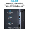 Anker PowerExpand 9-in-2 USB-C メディア ハブ