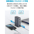 Anker PowerExpand 13-in-1 USB-C Dock ドッキングステーション