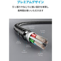 Anker PowerLine+ II USB-C & USB-C ケーブル 1.8m