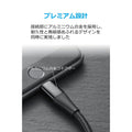 Anker PowerLine+ II ライトニングケーブル