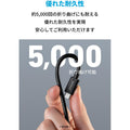 Anker 515 USB-C & USB-C ケーブル (USB4対応 1.0m)