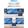 Anker USB-C & USB-C Thunderbolt 4 100W ケーブル 0.7m
