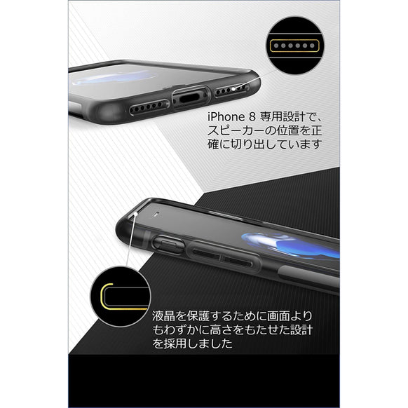 Anker KARAPAX Touch