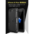Anker KARAPAX Shield 【販売終了】