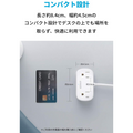 Anker PowerExtend USB 2 mini