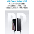 Anker PowerCore Slim 10000 PD with PowerPort III Nano