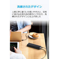 Anker PowerCore Speed 20000 PD (USB-C急速充電器セット)