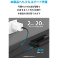 Anker PowerCore III 19200 45W with PowerPort III 65W Pod
