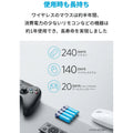 Anker アルカリ乾電池 単4形 24本パック