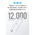 Anker PowerPort Atom PD 1 & USB-C & USB-C　ケーブル (1.8m) 2点セット