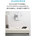 Anker PowerPort PD 1（USB-C & ライトニングケーブル 0.9m ホワイト セット）