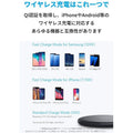 Anker PowerWave 10 Pad 2個セット