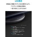 Anker PowerWave 10 Pad 2個セット