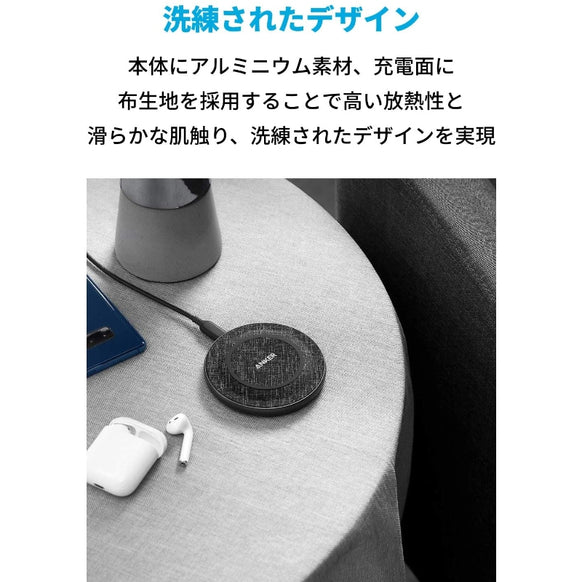 Anker PowerWave Sense Pad Alloy