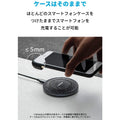 Anker PowerWave Sense Pad Alloy