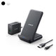 Anker PowerWave 7.5 Stand (USB充電器セット)
