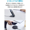 Anker PowerWave 10 Pad & Stand セット