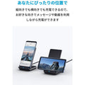 Anker PowerWave 10 Pad & Stand セット