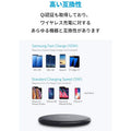Anker PowerWave 10 Pad & Stand セット
