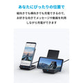 Anker PowerWave 10 Pad & Stand セット