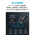 Anker PowerWave 10 Pad & Stand セット