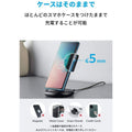 Anker PowerWave II Stand