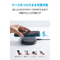 Anker PowerWave 10 Dual Pad