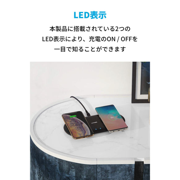 Anker PowerWave 10 Dual Pad