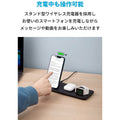 Anker 333 Wireless Charger (3-in-1 Station)