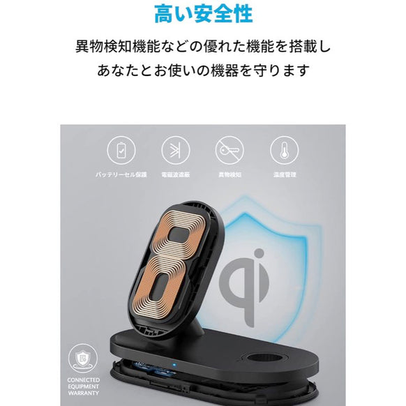 Anker PowerWave Sense 2-in-1 Stand with Watch Charging Cable Holder